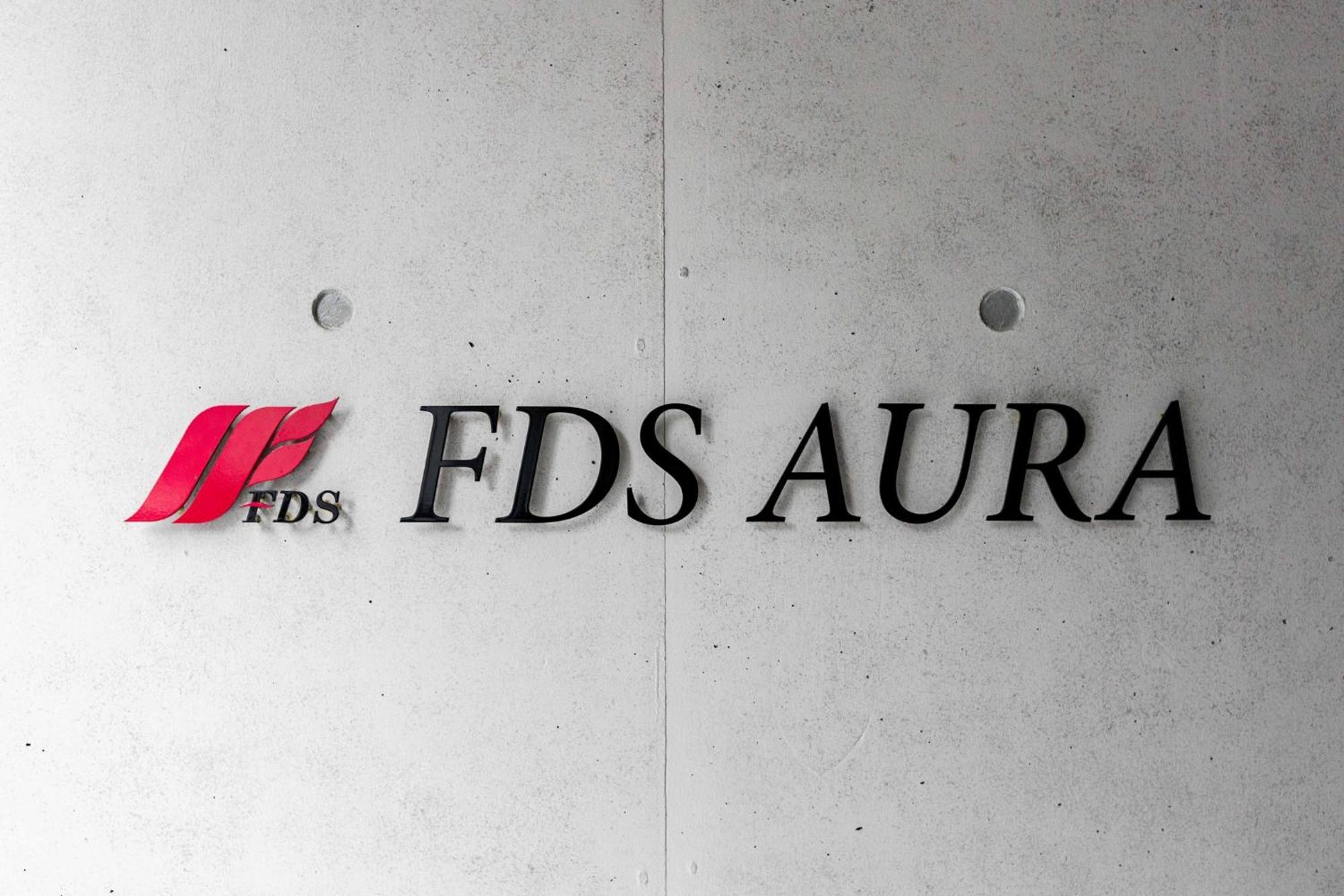 Fds Aura Διαμέρισμα Οσάκα Εξωτερικό φωτογραφία